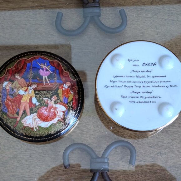 1992 Ardleigh Elliot & Sons Russian Ballet Porcelain Trinket Jewelry Vanity Box - Picture 9 of 10